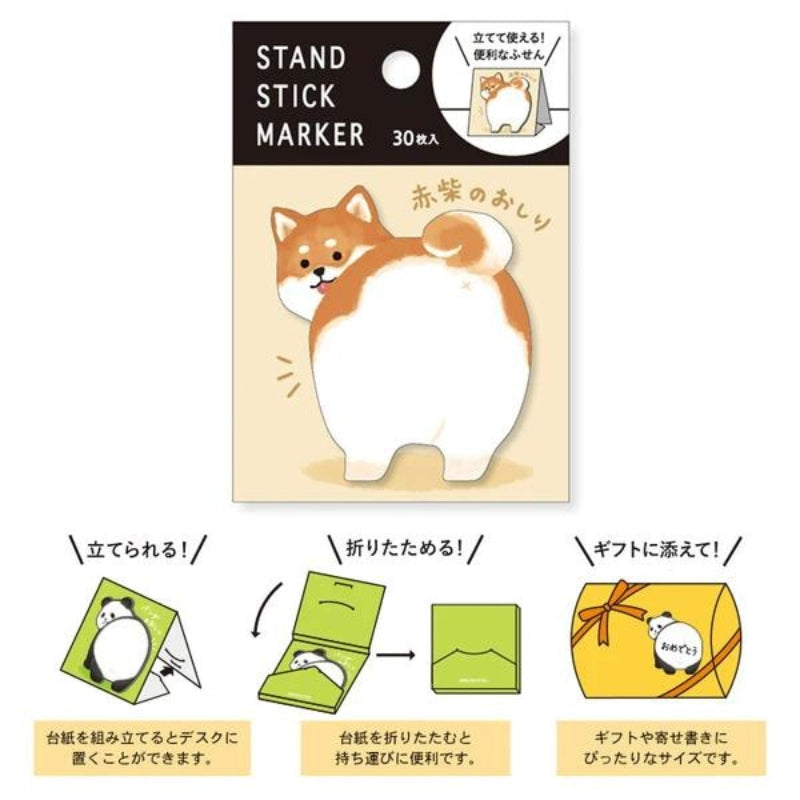 Japanse Post-it Shiba Roux