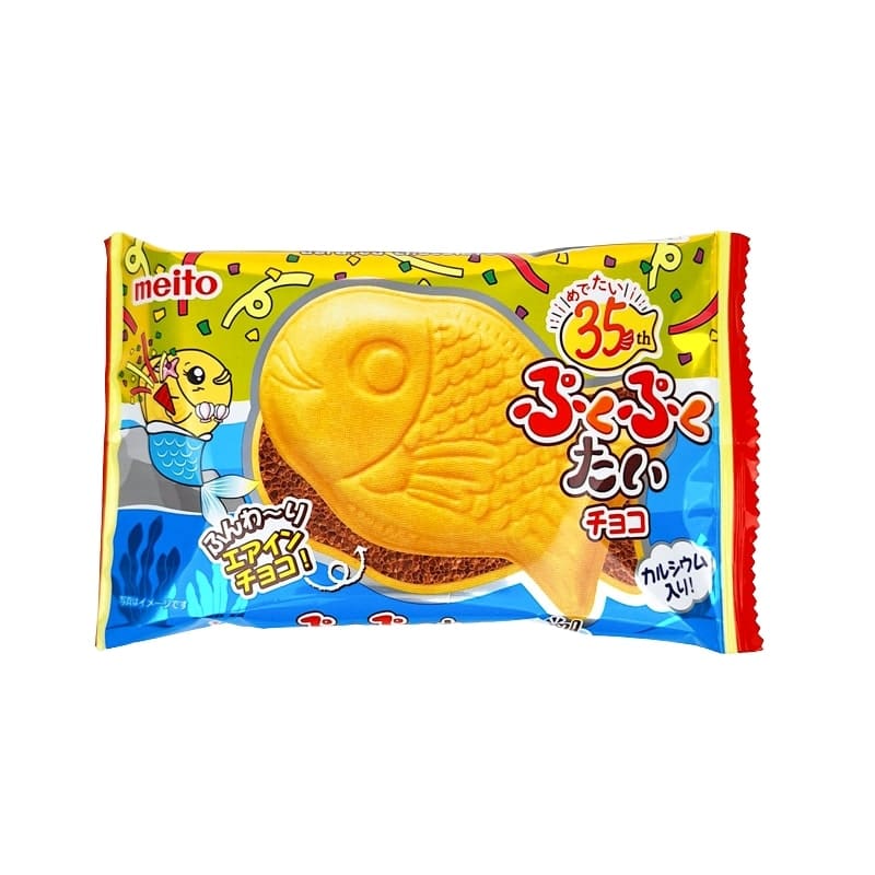 Puku Puku Taiyaki Wafel - Chocolade
