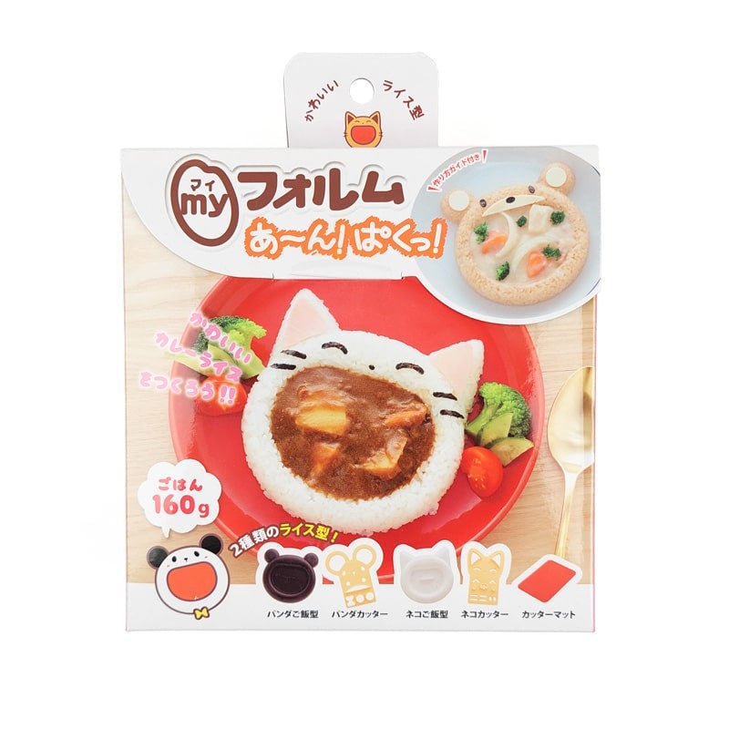 Rijst Vorm - Kawaii Dieren