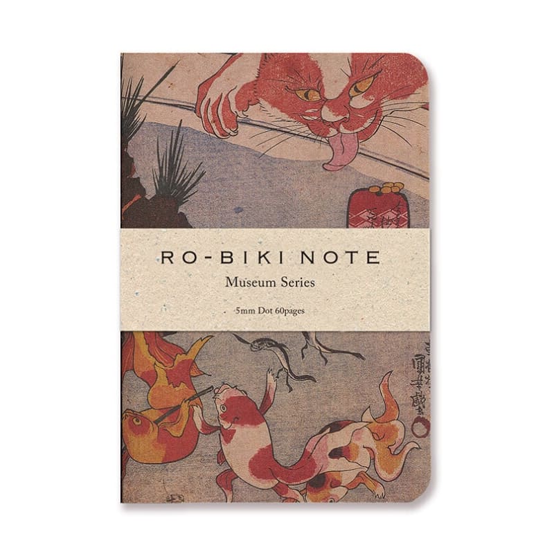 Ro-Biki Notitieboek – Kingyo Goudvis