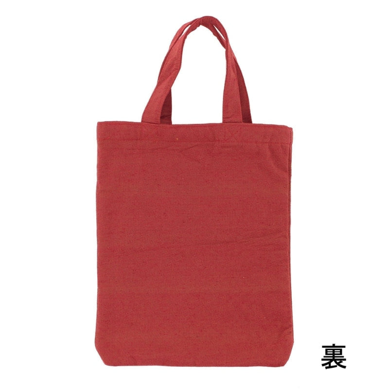 Rode Japanse Totebag - Kat