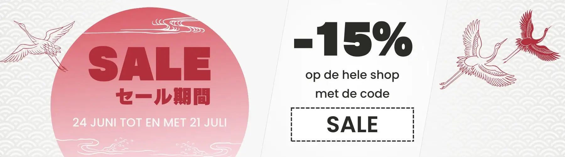 Roze cirkelvormige uitverkoopbanner met rode tekst en witte kraanillustraties.