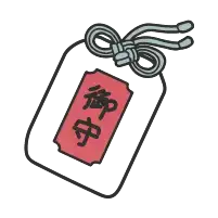 Roze rechthoekig label met zwarte Japanse tekens en een zilverkleurig lint vastgebonden in een strik bovenaan.