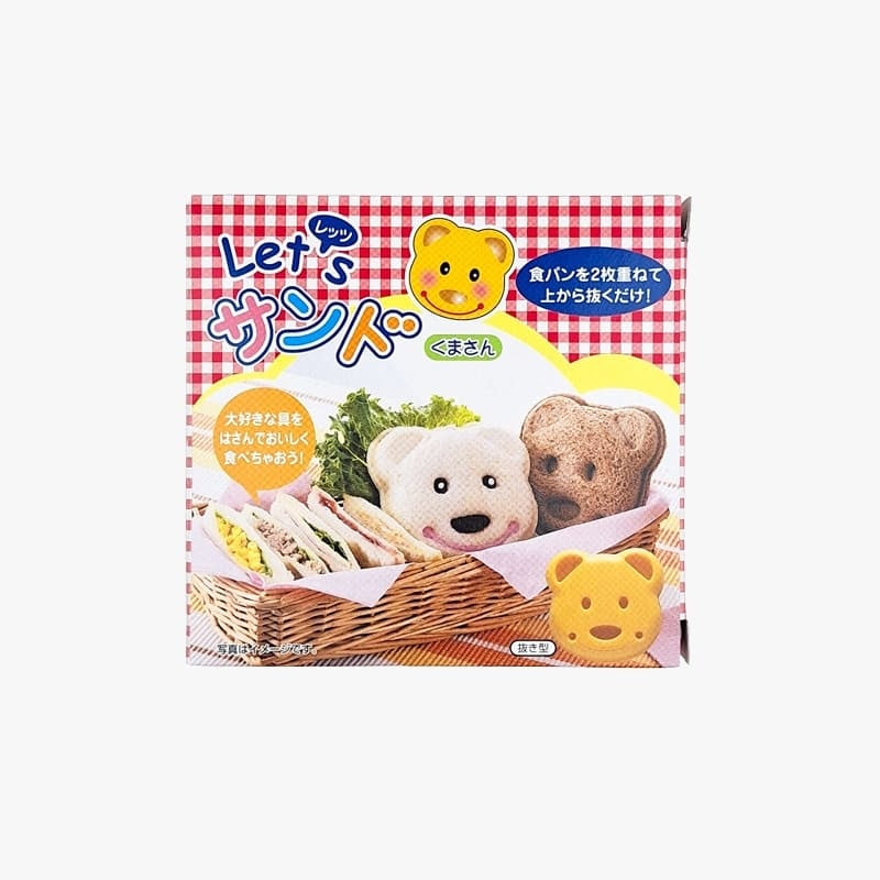 Sando Sandwich Vorm - Berenhoofd