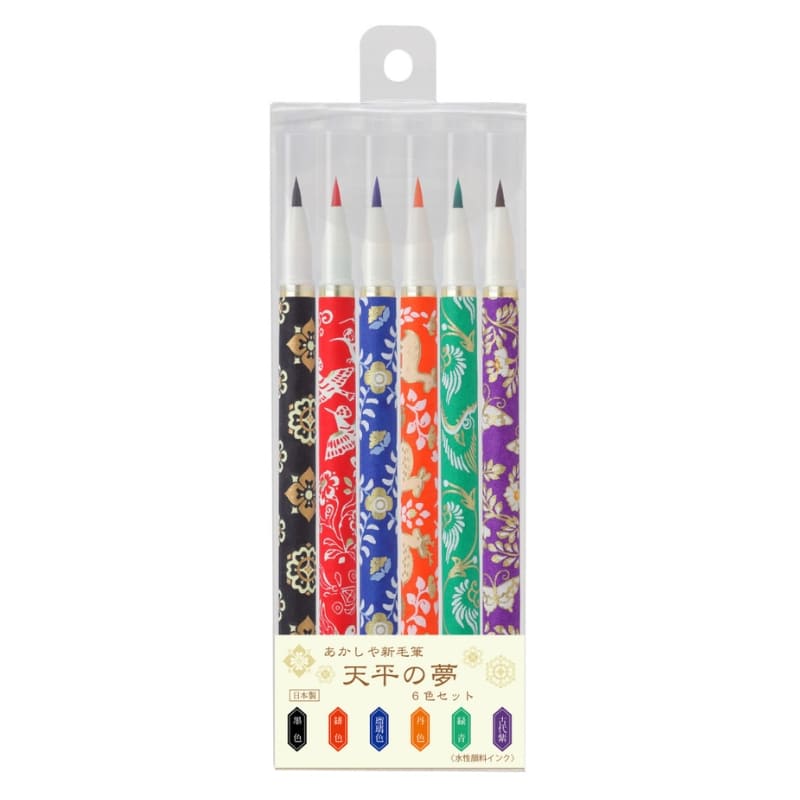 Set Van 6 Tenpyo No Yume Gekleurde Brush Pennen