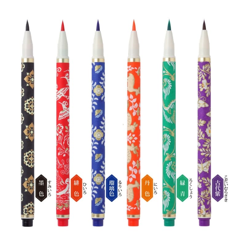 Set Van 6 Tenpyo No Yume Gekleurde Brush Pennen