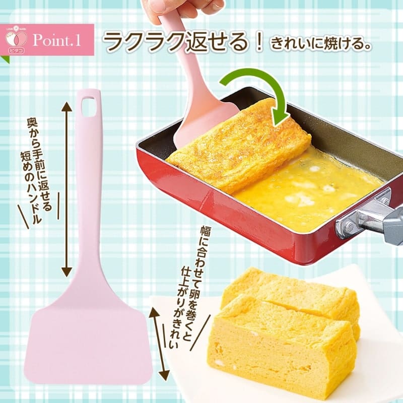 Japanse spatel Tamagoyaki omelet
