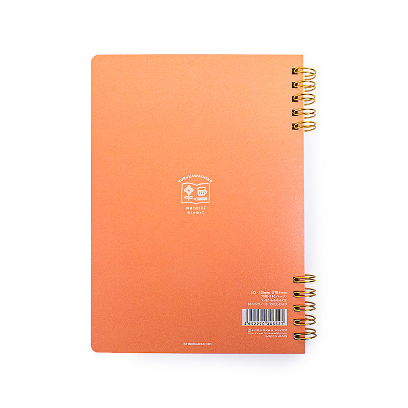 Spiraal Notitieboek - Mofu-Mofu Kuma