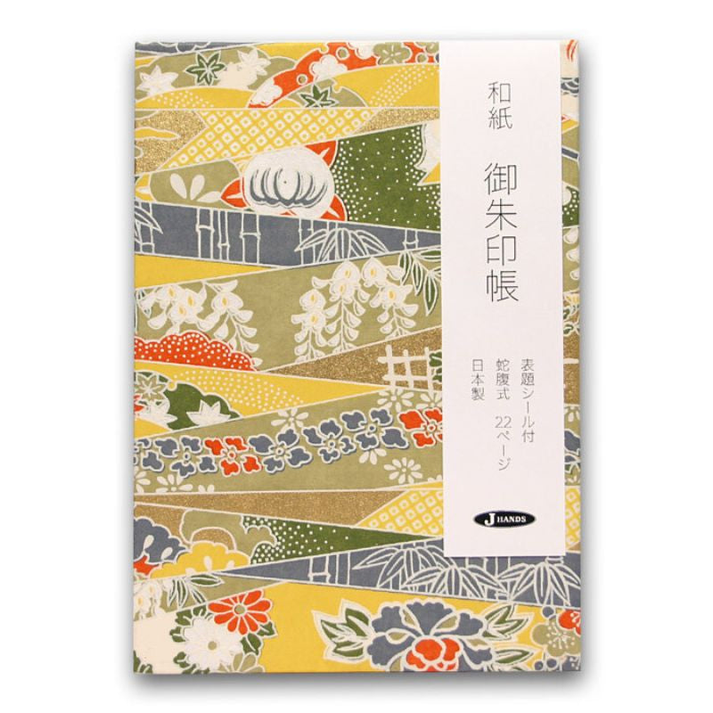 Stempelboekje Japan - Kimidori