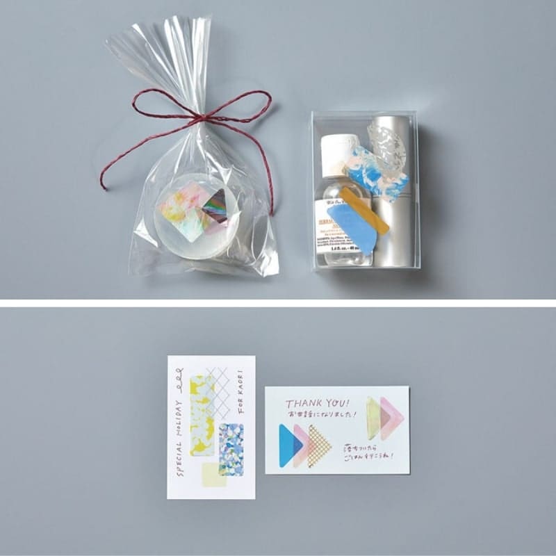 Sticker Doos Cosmetica Bosgroen