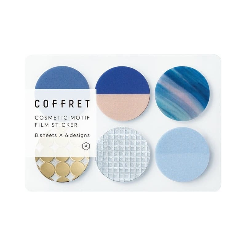 Stickers Cosmetica Doos Horizon Blauw
