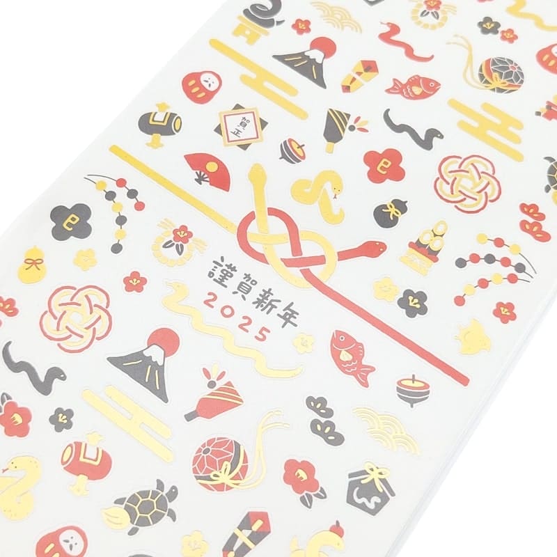 Stickers Japonais Année du Serpent