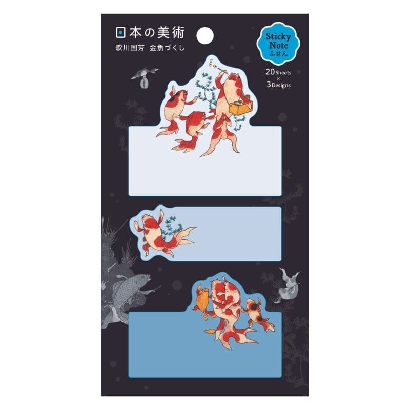 Sticky Notes Japanse Kingyo door Kuniyoshi