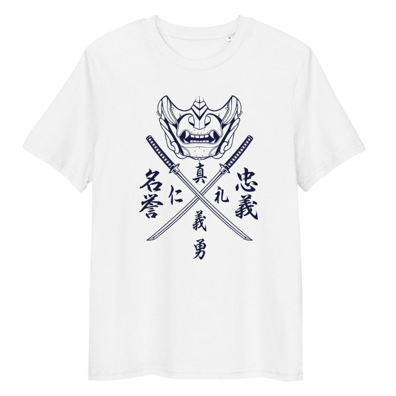 Japans Bushido Code T-shirt - S / Wit