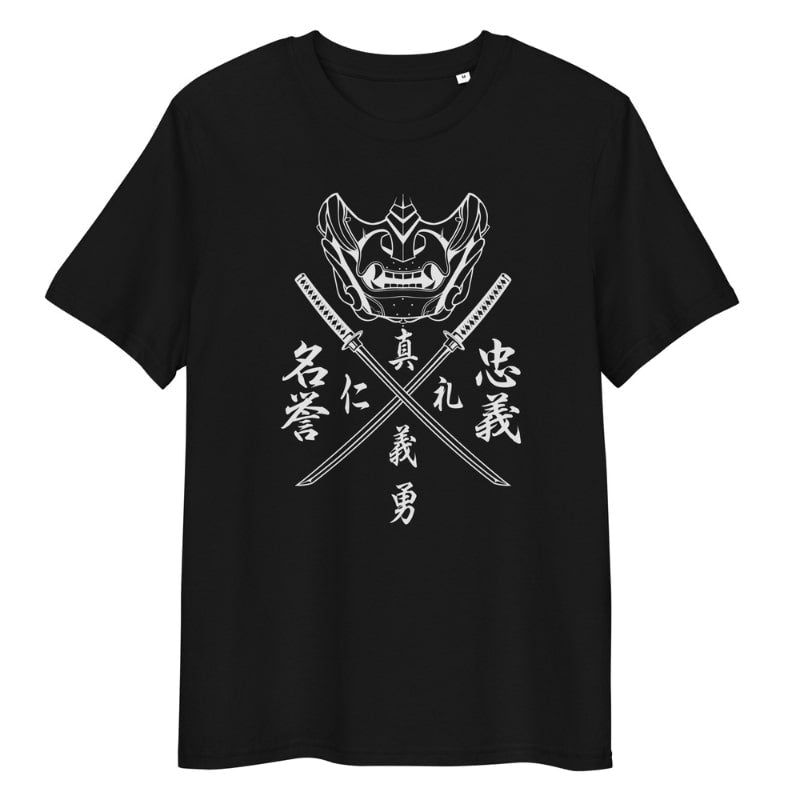 Japans Bushido Code T-shirt - S / Zwart