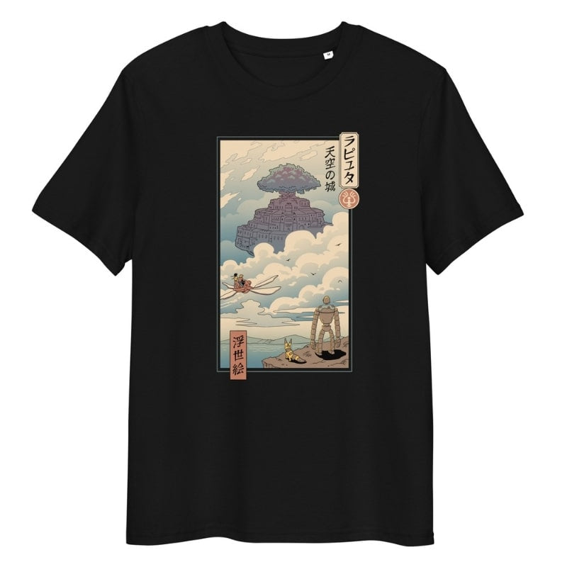 Japans Ukiyo-e Laputa T-shirt - S / Zwart