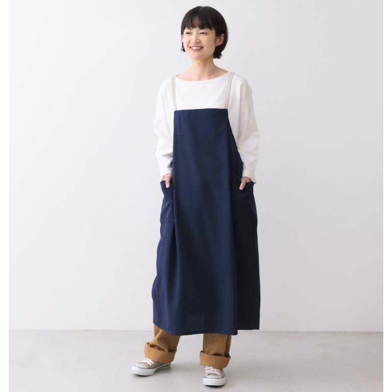Tablier Japonais Long Bleu Marine