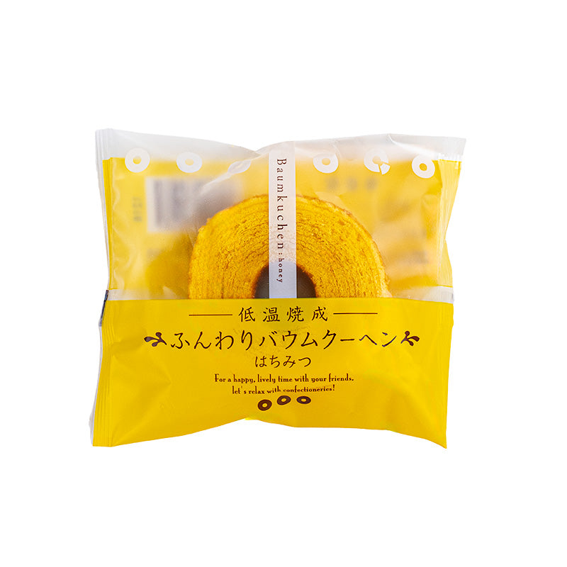 Taiyo Baumkuchen Cake - Honing
