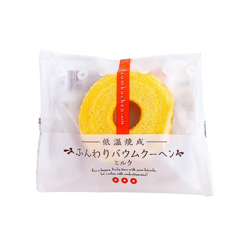 Taiyo Baumkuchen Cake - Melk