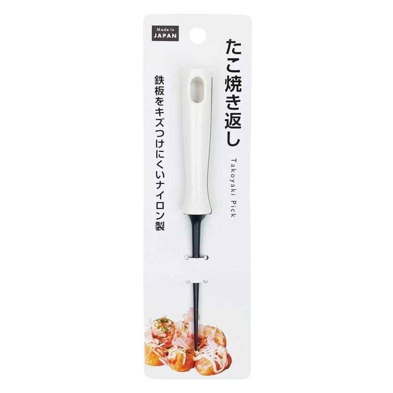 Takoyaki Prikker - Nylon
