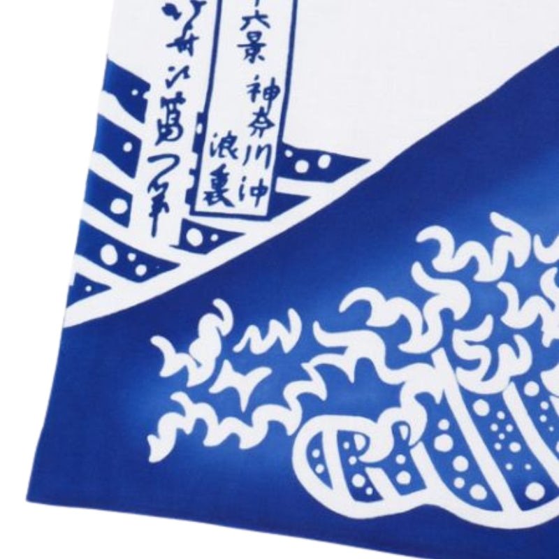 Tenugui Great Wave