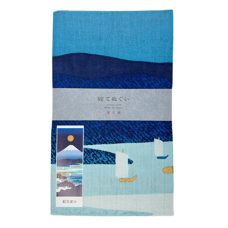 Tenugui - Indigo Fuji