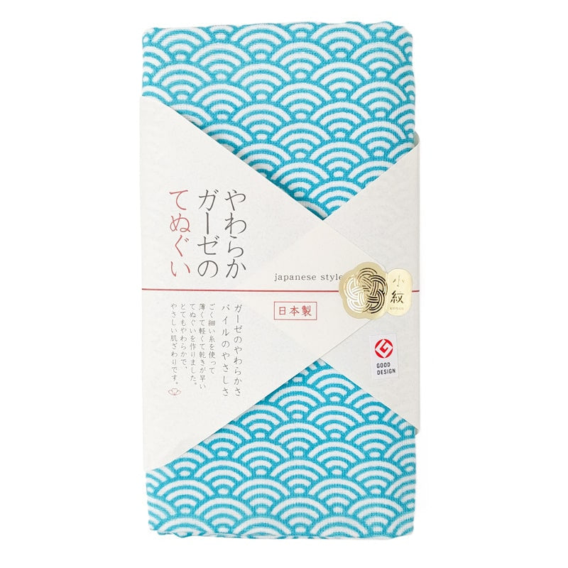 Tenugui Japans Katoenen Gaas Seigaiha