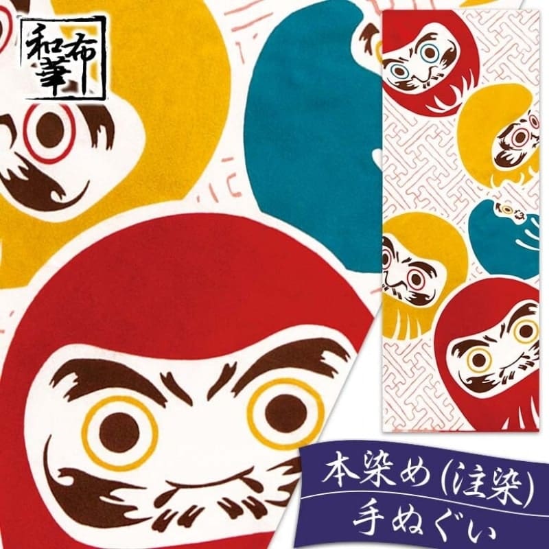 Tenugui Japonais Shiawase Daruma
