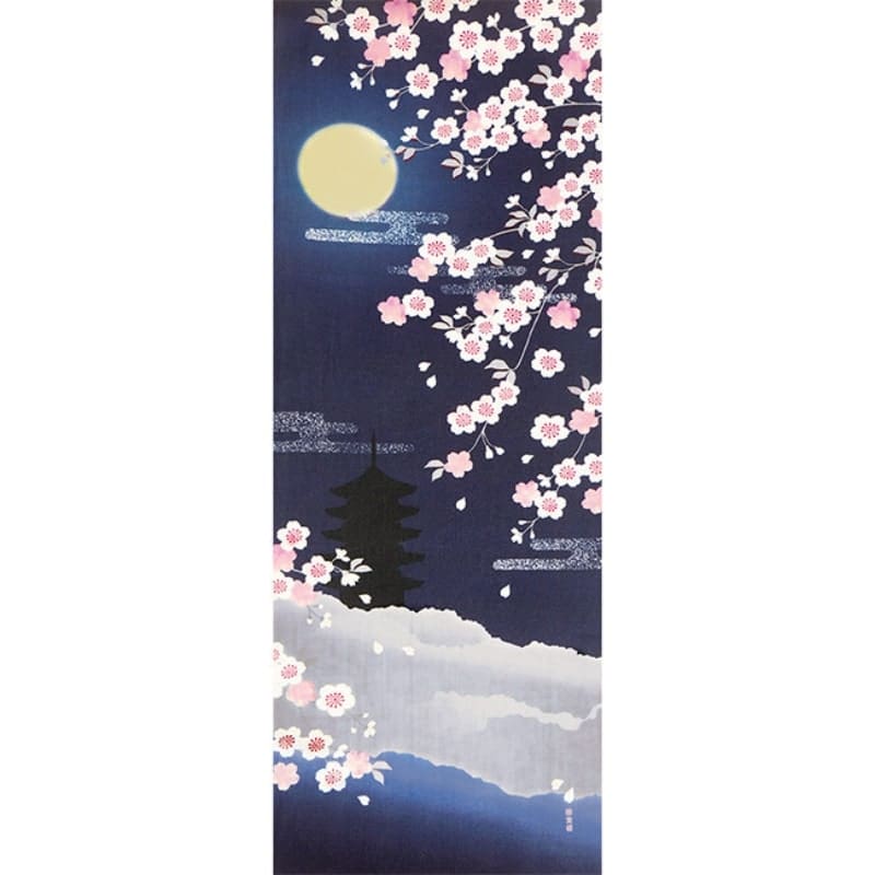 Tenugui Japonais Yozakura