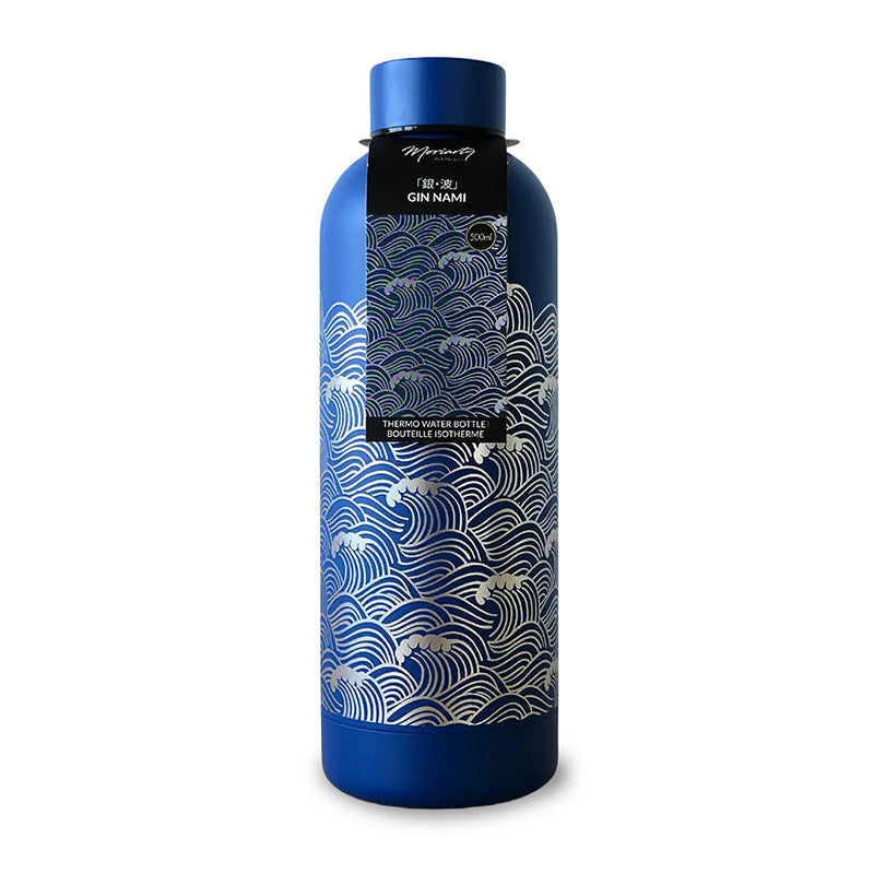 Thermosfles 500 ml - Blauw Nami