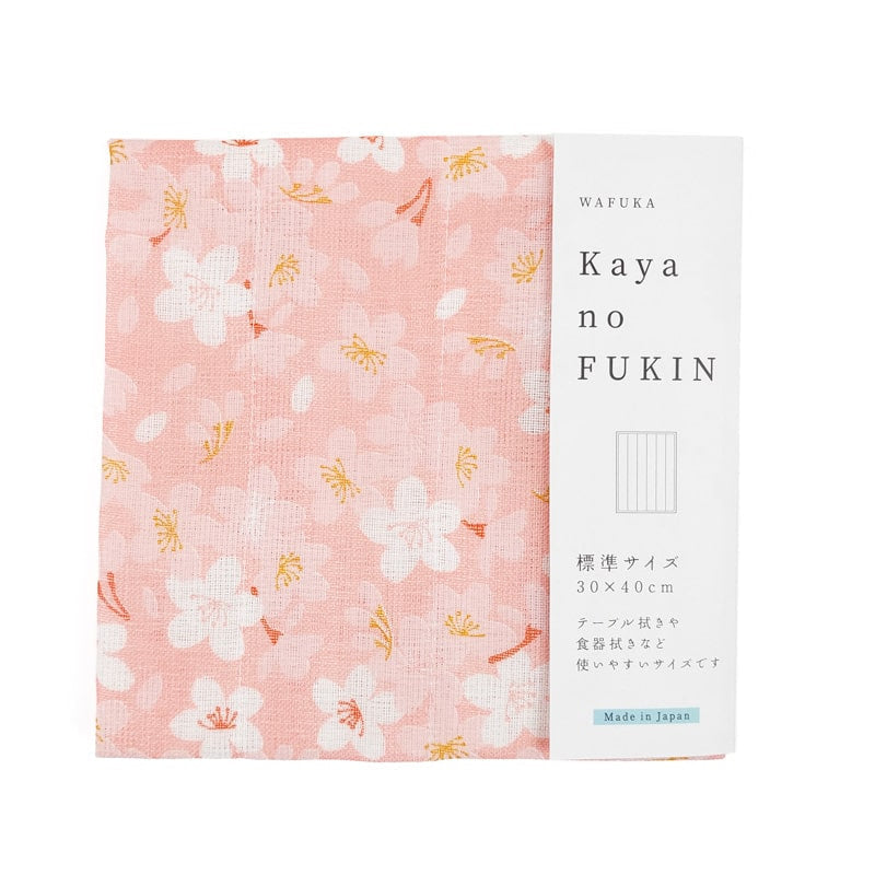 Japanse Hanami theedoek