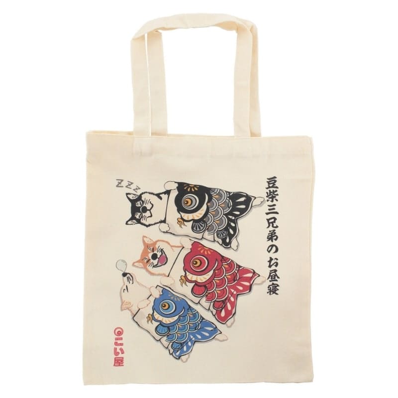 Tote Bag Ivoire Shiba Nobori