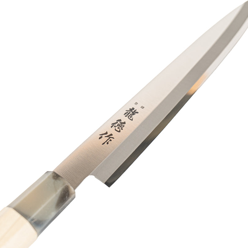 Traditioneel Japans Yanagiba Mes - 21 cm