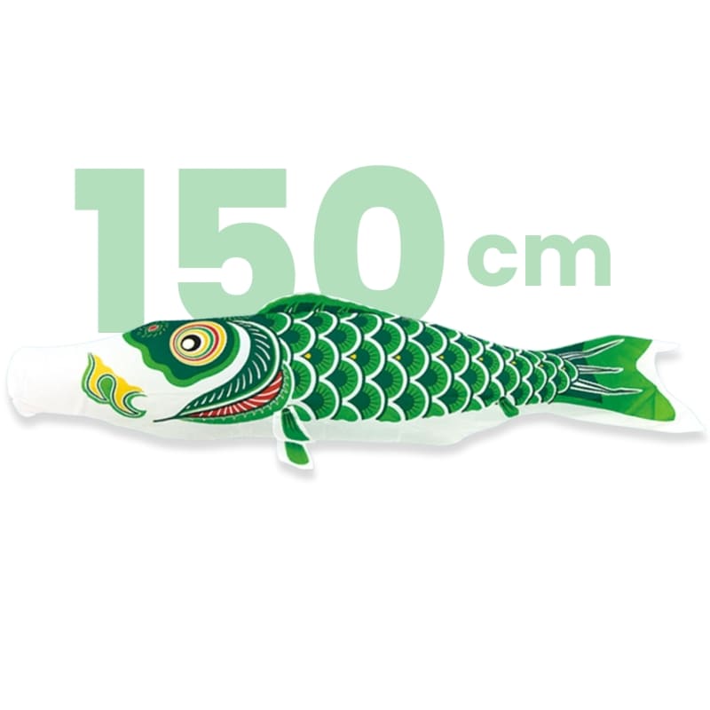 Traditionele Japanse Koinobori Groen - 150 cm