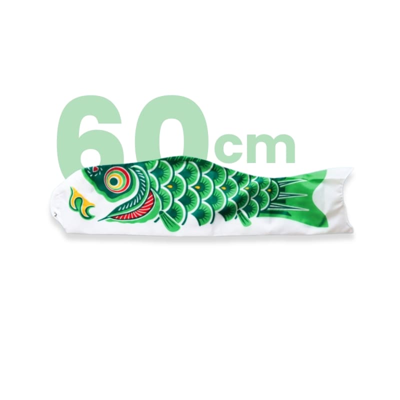 Traditionele Japanse Koinobori Groen - 60 cm