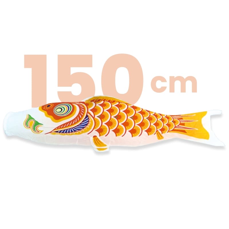 Traditionele Japanse Koinobori Oranje - 150 cm