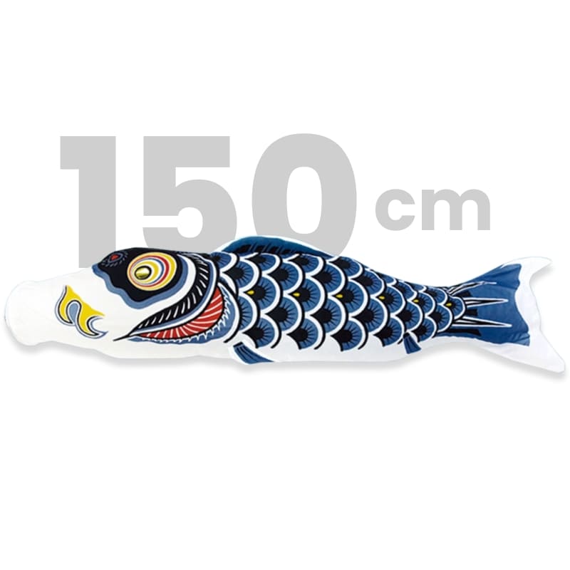 Traditionele Japanse Koinobori Zwart - 150 cm