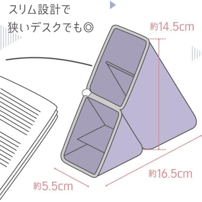 Japans Potloodetui Kakusta