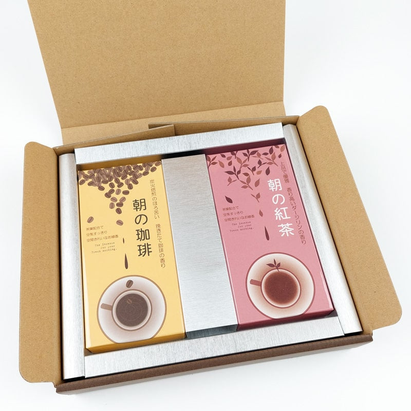Wierook Geschenkset - Good Morning