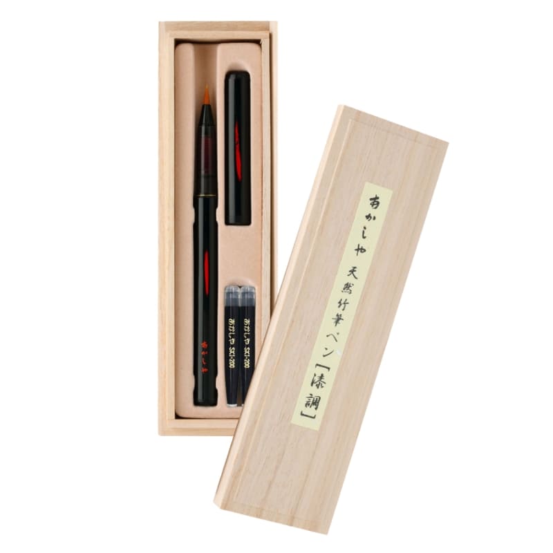 Zwart Gelakte Bamboe Brush Pen in Houten Bewaardoos