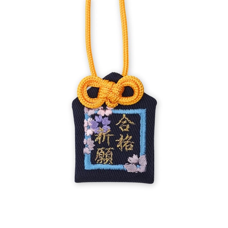 Zwarte Omamori – School Succes