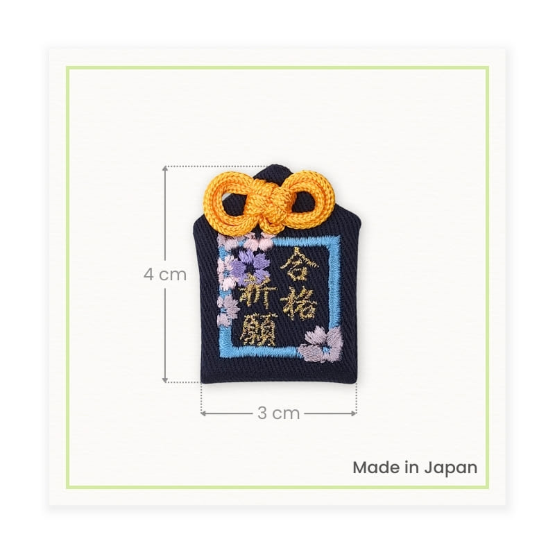Zwarte Omamori – School Succes