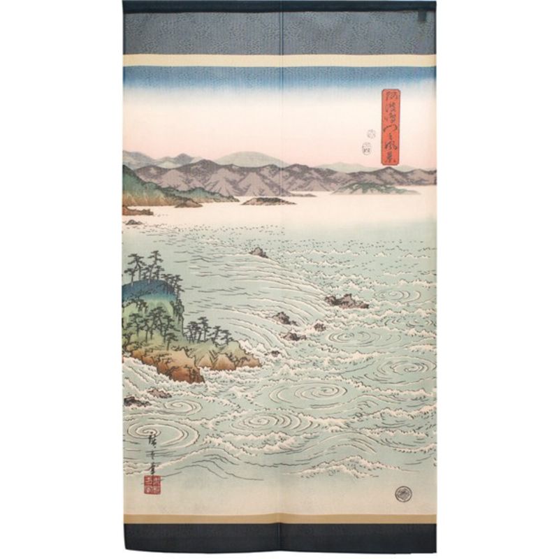 Noren Gordijn - Japanse Print