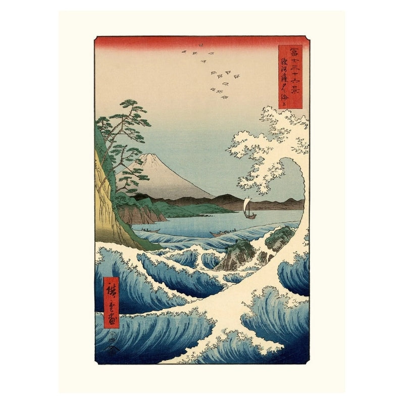 Japanse afdruk Poster - 30 x 40 cm