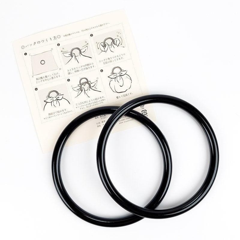 Furoshiki tas ringen