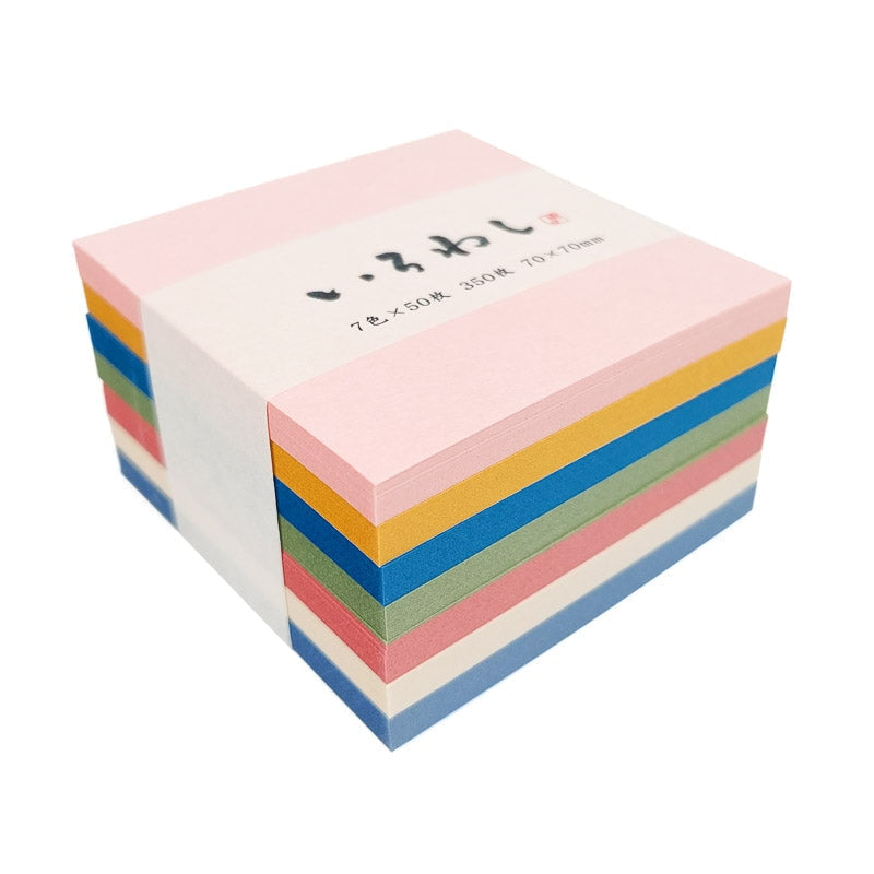 Origami Papier Pad
