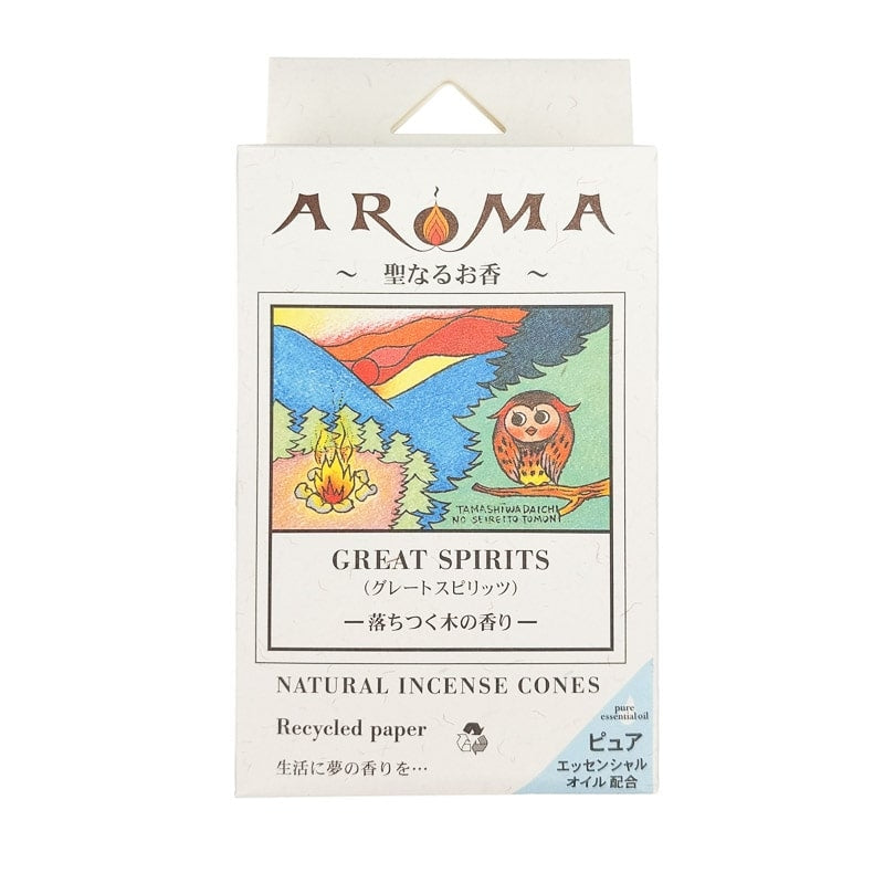 Spiritualiteit Wierookkegel