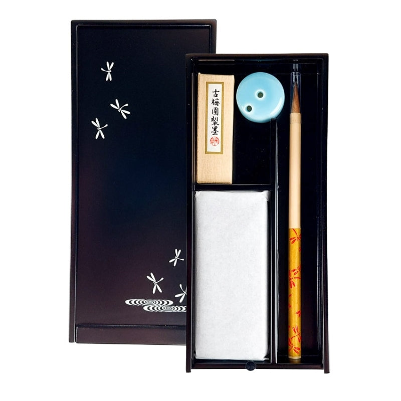 Japanse kalligrafie kit