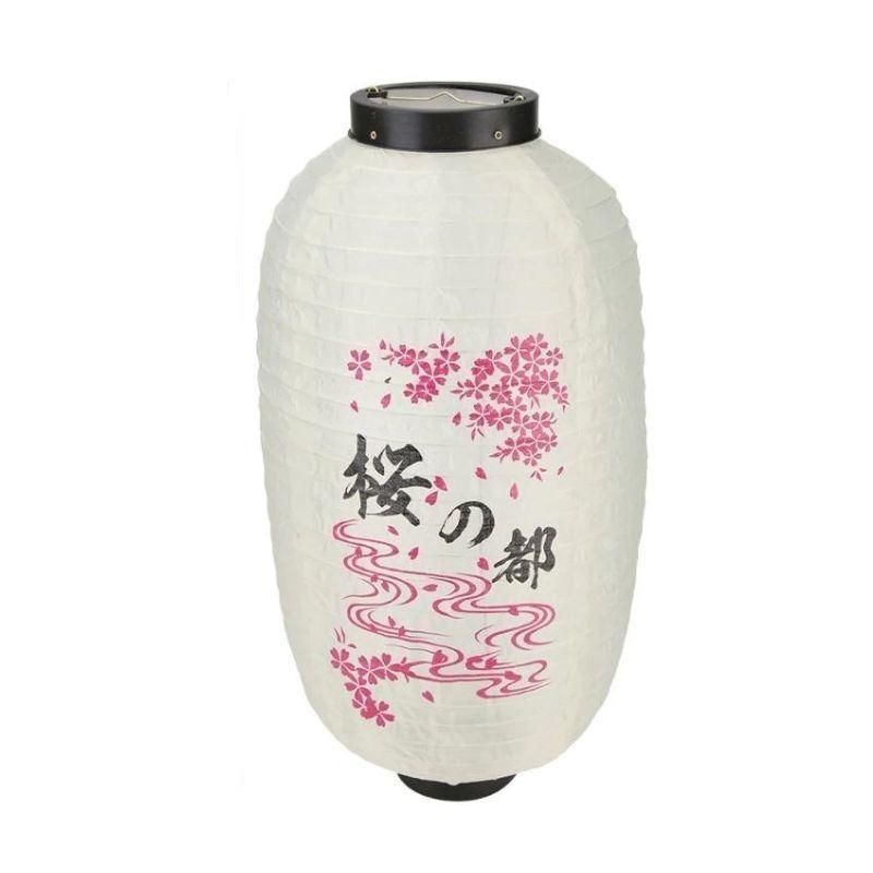 Japanse bloemenlantaarn - 25 cm