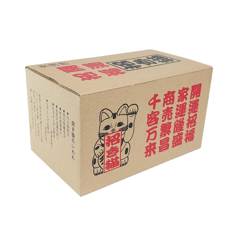 Japanse Maneki Neko